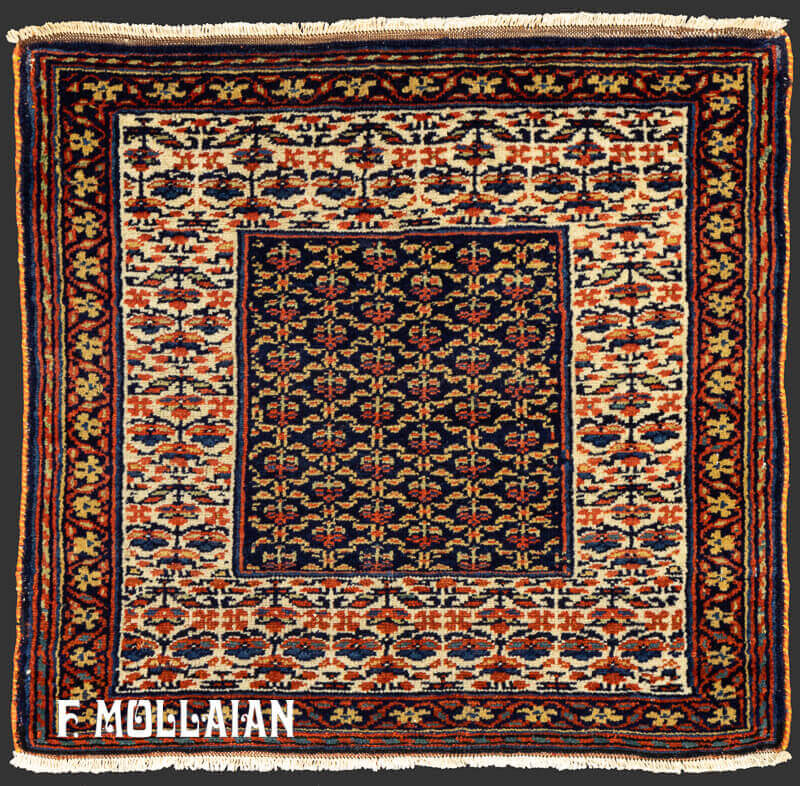 Pair of Antique Persian Small Shahsavan Rugs n°:11779319